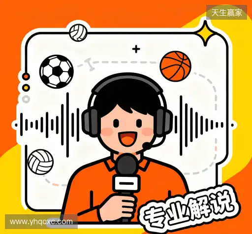 行业领先的理由